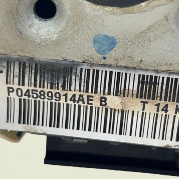 Fechadura Elétrica Porta Tras. Dir. Compass Sport 019 (1504)