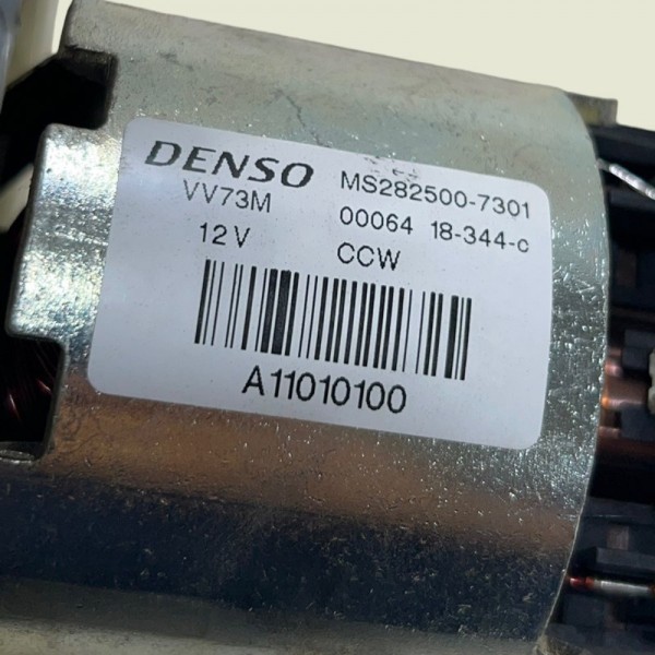 Ventilador Interno Ar Forçado Compass Flex 2019 (1576)