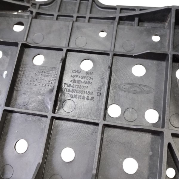 Suporte Caixa Bateria Chery Tiggo 8 21 C/detalhe  T153703011