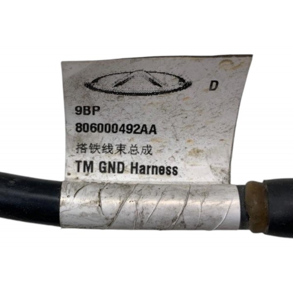 Chicote Polo Positivo Bateria Chery Tiggo 8 Txs 1.6t 2021