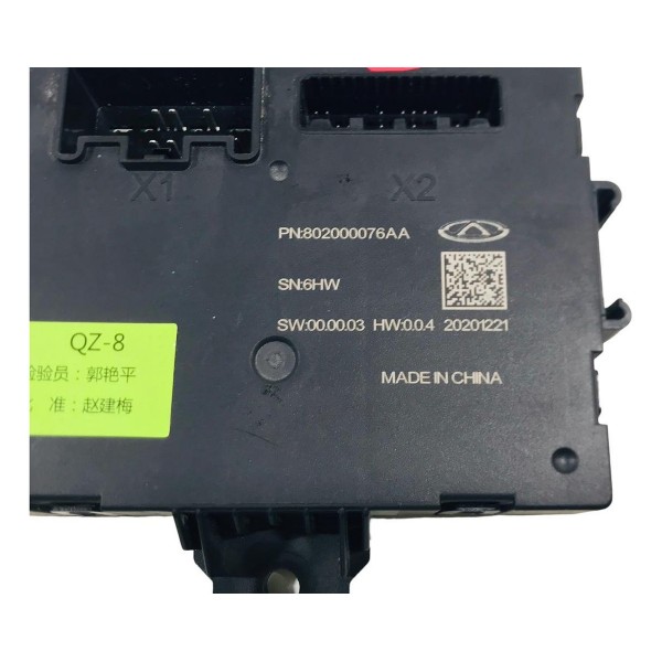 Módulo Trava Eletrica Tampa Traseira Chery Tiggo 1.6 2021/22