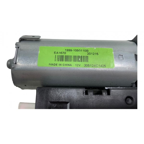 Motor Teto Solar Chery Tiggo 8 Txs 1.6t 2021