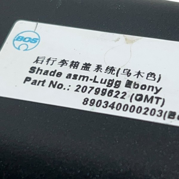 Tampão Bagagito Retrátil Captiva Sport 2.4 2011